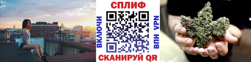 Купить Адыгейск Кокаин  МЕФ  kraken как войти  Бошки Шишки  ГАШ 