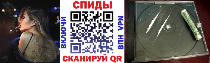 АМФЕТАМИН VHQ  мега рабочий сайт  Адыгейск 