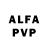 APVP крисы CK alenaoneworld
