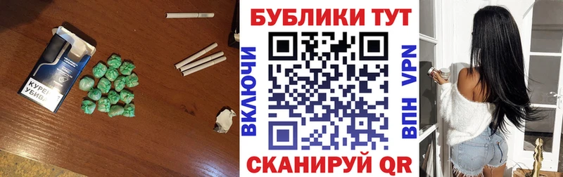 Экстази DUBAI  Адыгейск 
