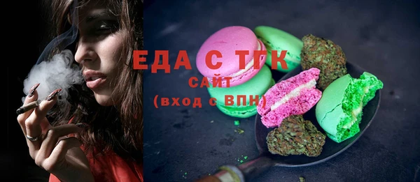 PSILOCYBIN Навашино