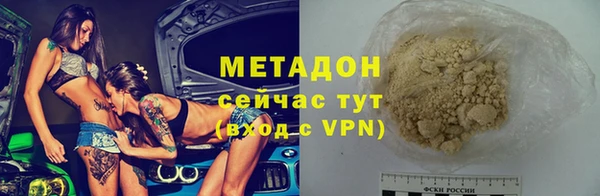 jwh Надым