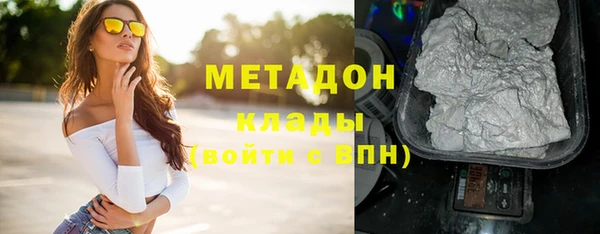 jwh Надым