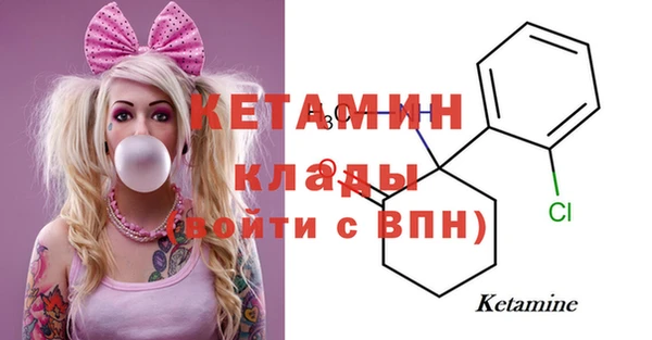 тгк Наволоки