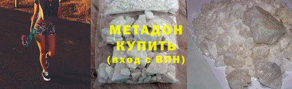 тгк Наволоки