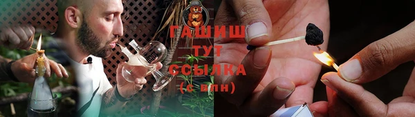 jwh Надым