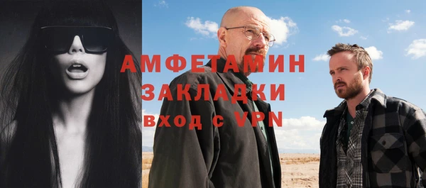 тгк Наволоки