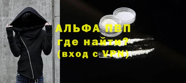 jwh Надым
