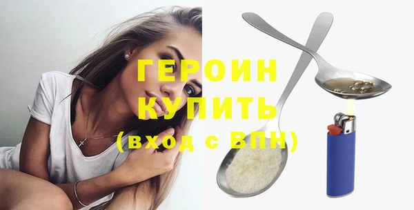 jwh Надым