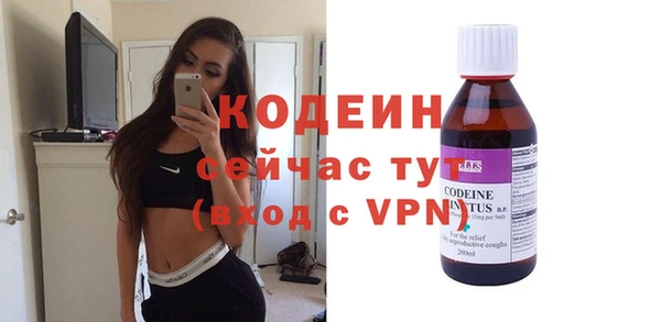 PSILOCYBIN Навашино