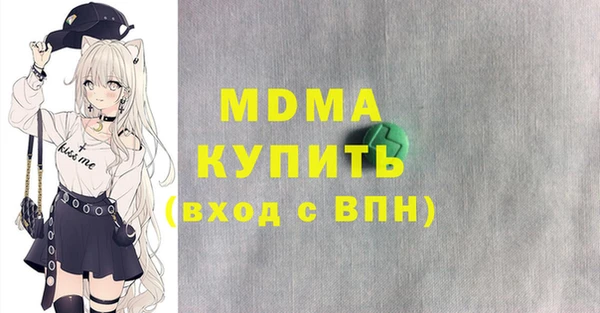 jwh Надым
