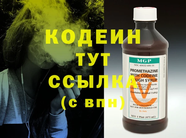 PSILOCYBIN Навашино