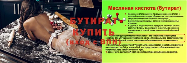 jwh Надым