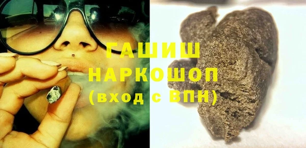 PSILOCYBIN Навашино