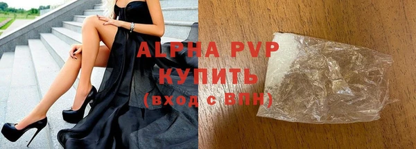 PSILOCYBIN Навашино
