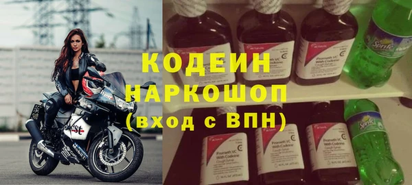 PSILOCYBIN Навашино