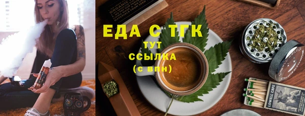 PSILOCYBIN Навашино