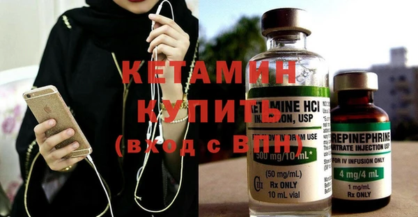 PSILOCYBIN Навашино