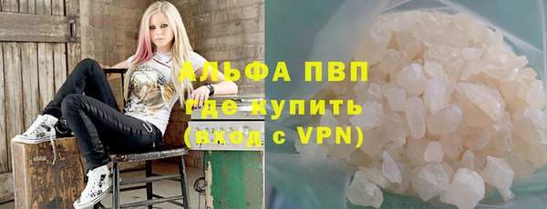 мдма Бабаево