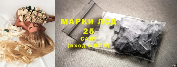 jwh Надым