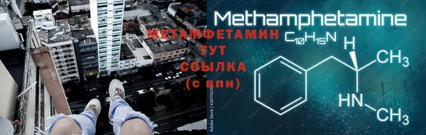 PSILOCYBIN Навашино