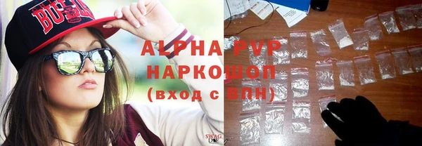 jwh Надым