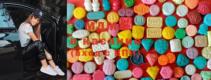 закладка  Адыгейск  KRAKEN рабочий сайт  MDMA VHQ 