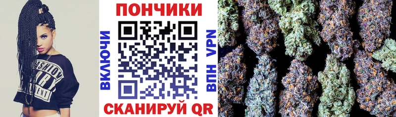 купить наркотики цена  Адыгейск  МАРИХУАНА семена 